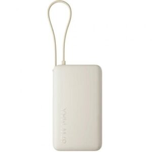 Powerbank 10000mAh Xiaomi 67W Power Bank Integrated Cable/ 67W/ Beige/ Incluye Cable USB Tipo-C